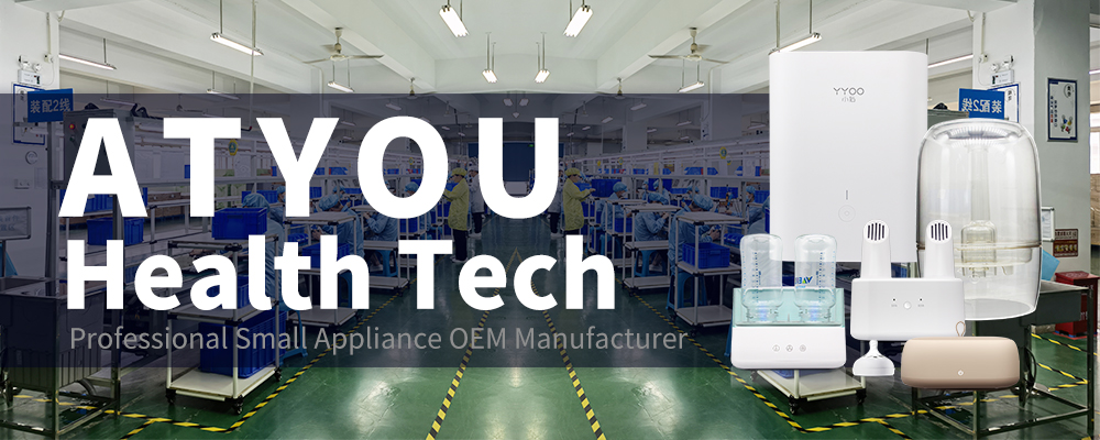 Small Appliance OEM Manufacturer