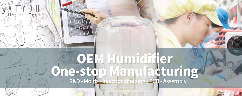 OEM Humidifier Custom Production Factory