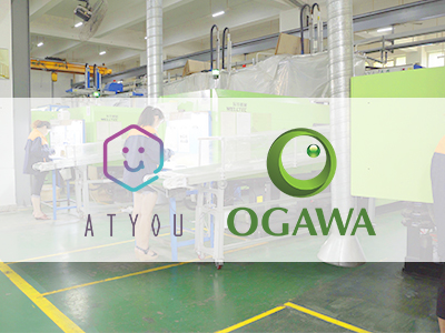 Welcome Ogawa Group's Visit To ATYOU Health Tech Factory